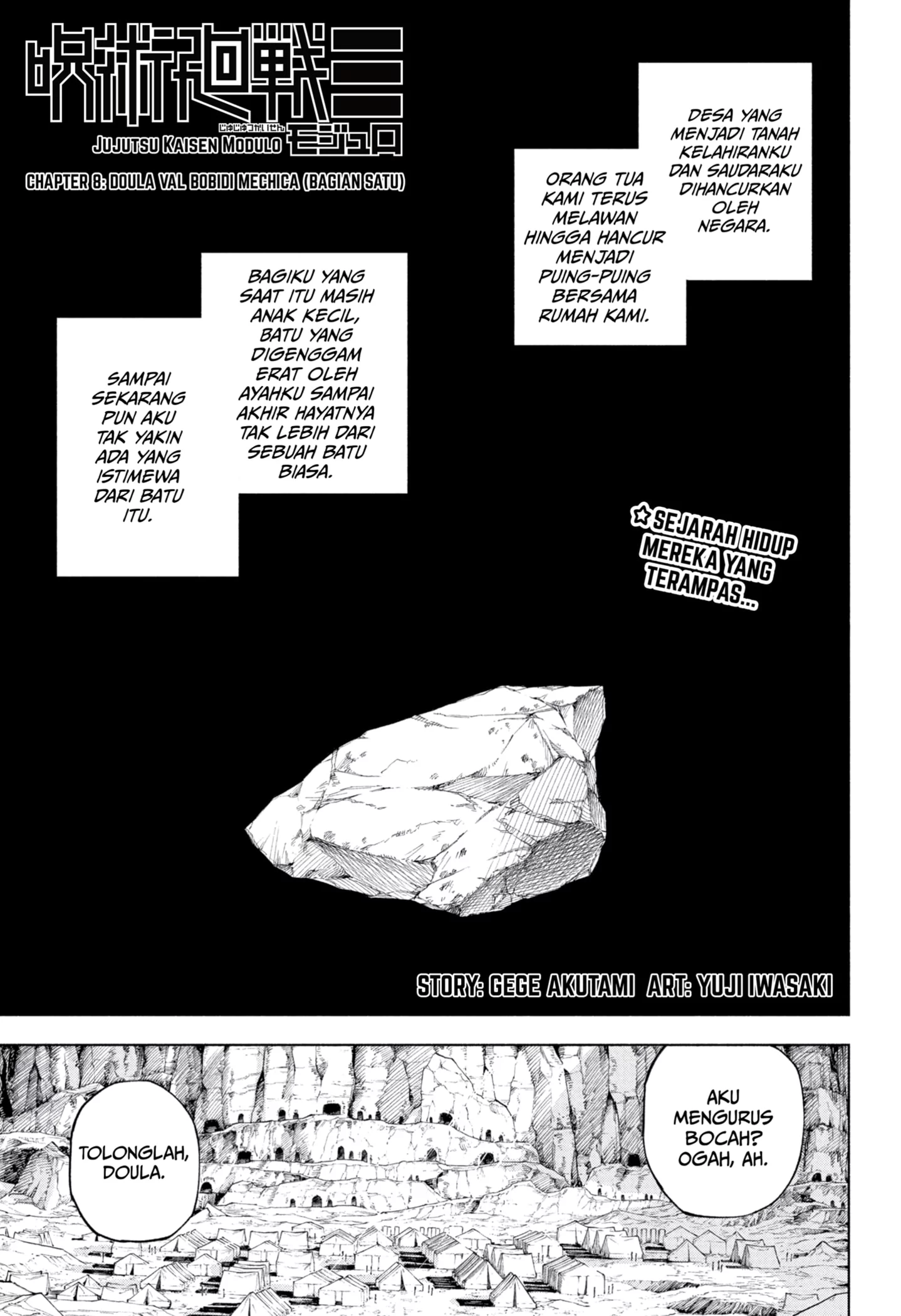 Jujutsu Kaisen Modulo chapter 8 halaman 1