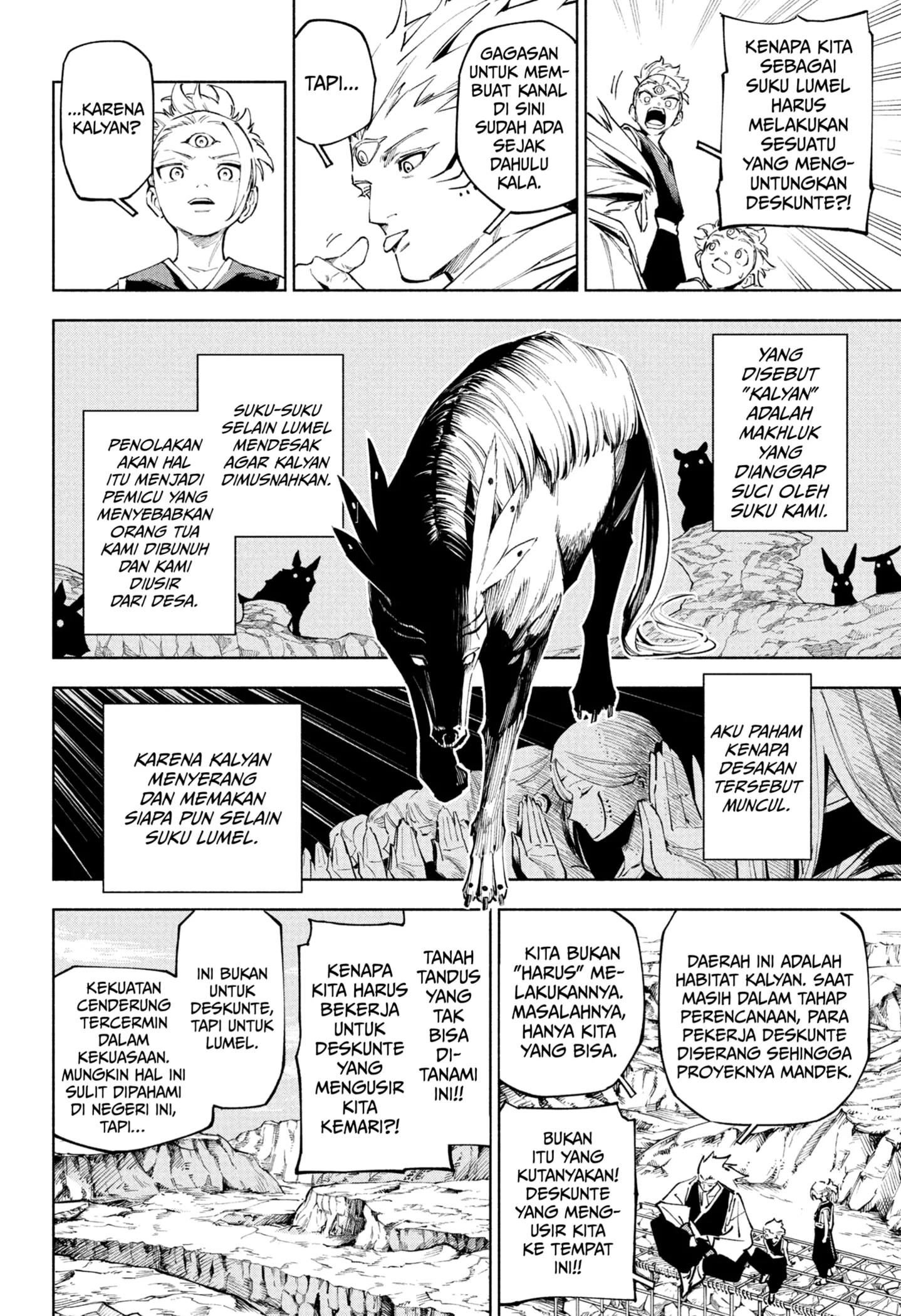 Jujutsu Kaisen Modulo chapter 8 halaman 8