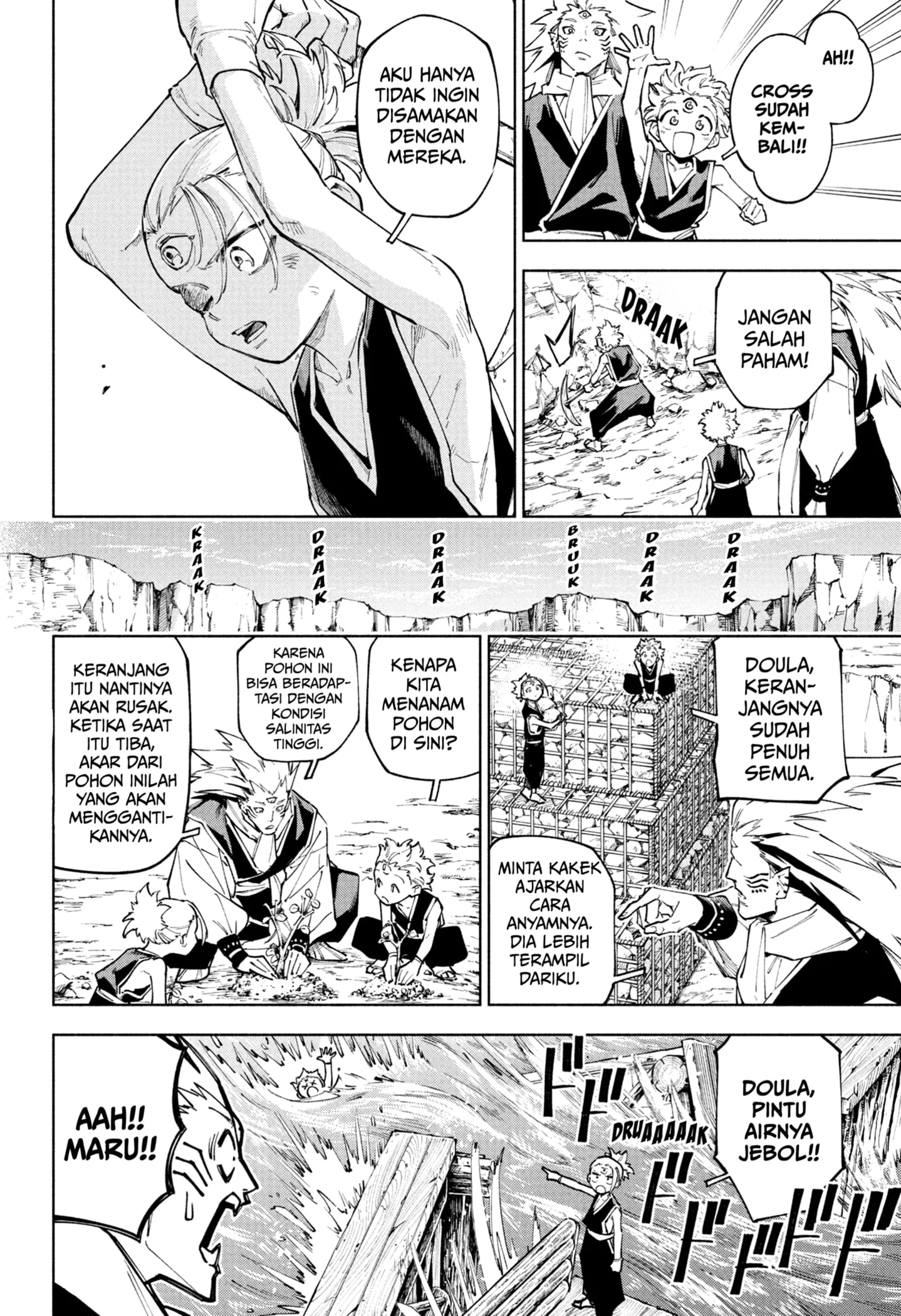 Jujutsu Kaisen Modulo chapter 8 halaman 12