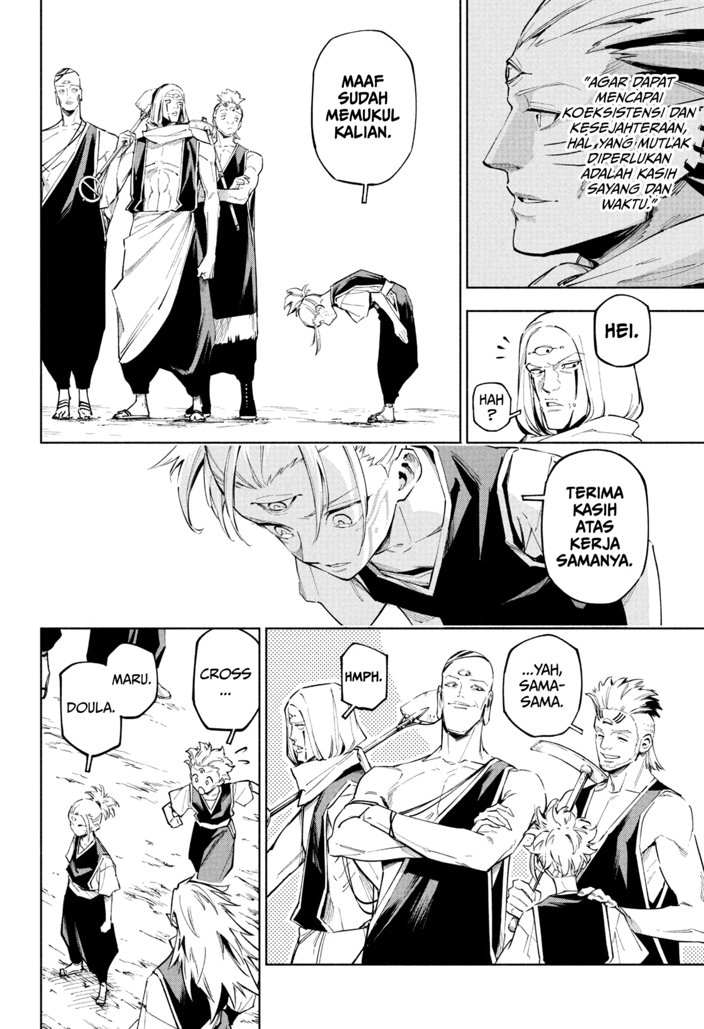 Jujutsu Kaisen Modulo chapter 8 halaman 14