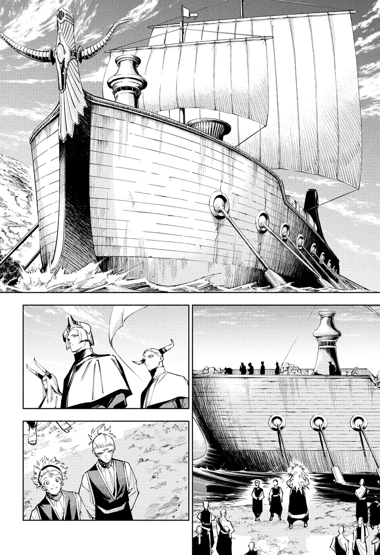 Jujutsu Kaisen Modulo chapter 8 halaman 16