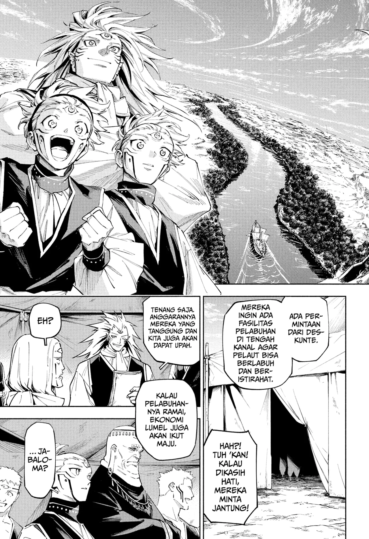 Jujutsu Kaisen Modulo chapter 8 halaman 17
