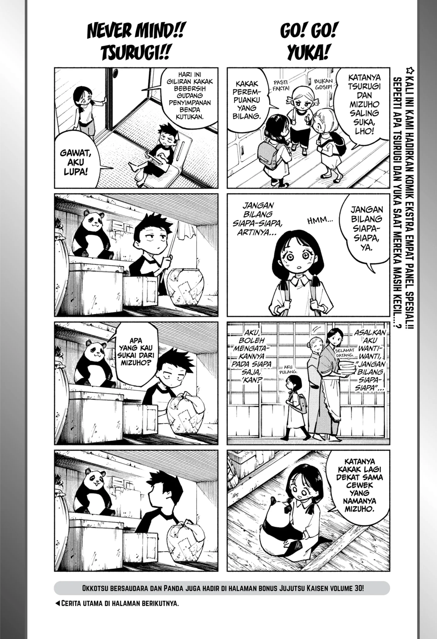 Jujutsu Kaisen Modulo chapter 9 halaman 2