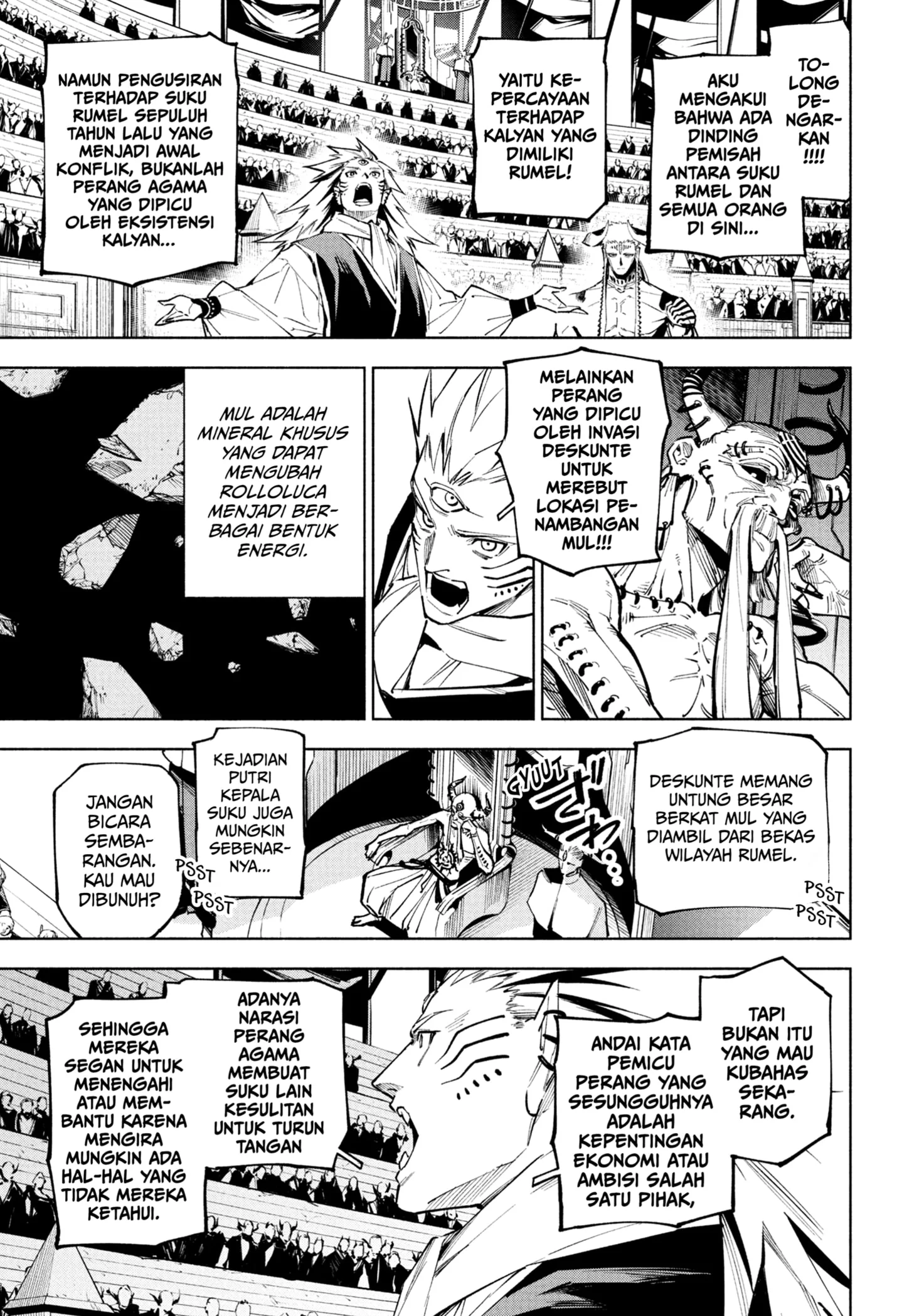 Jujutsu Kaisen Modulo chapter 9 halaman 9