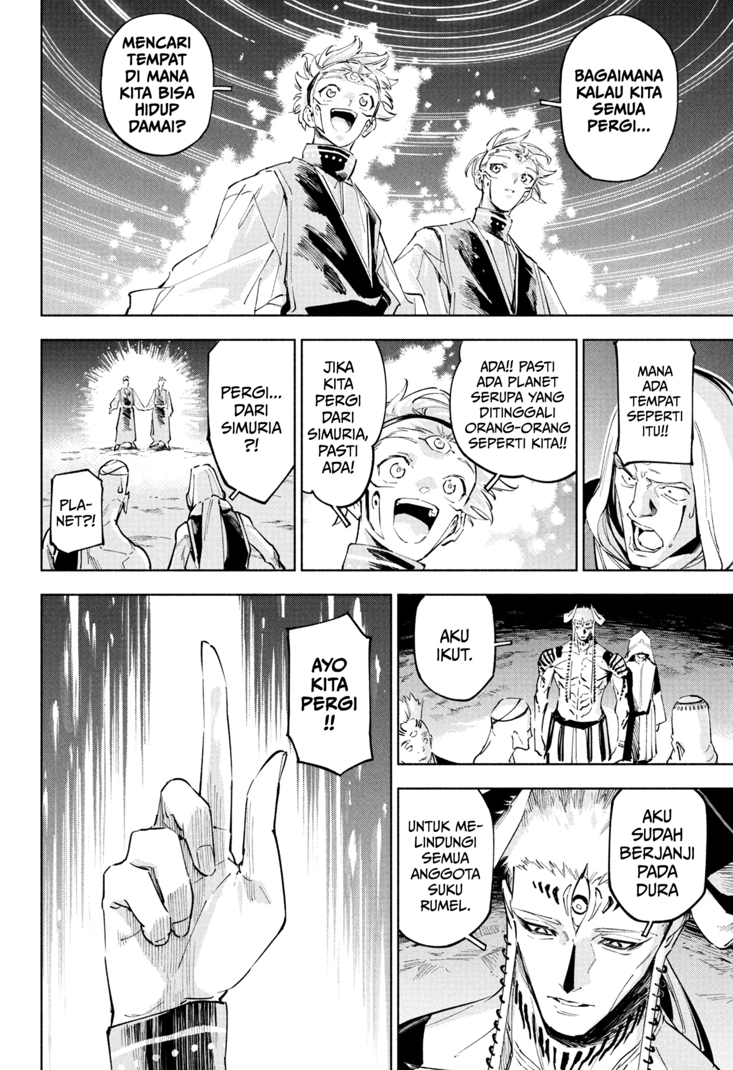 Jujutsu Kaisen Modulo chapter 9 halaman 20