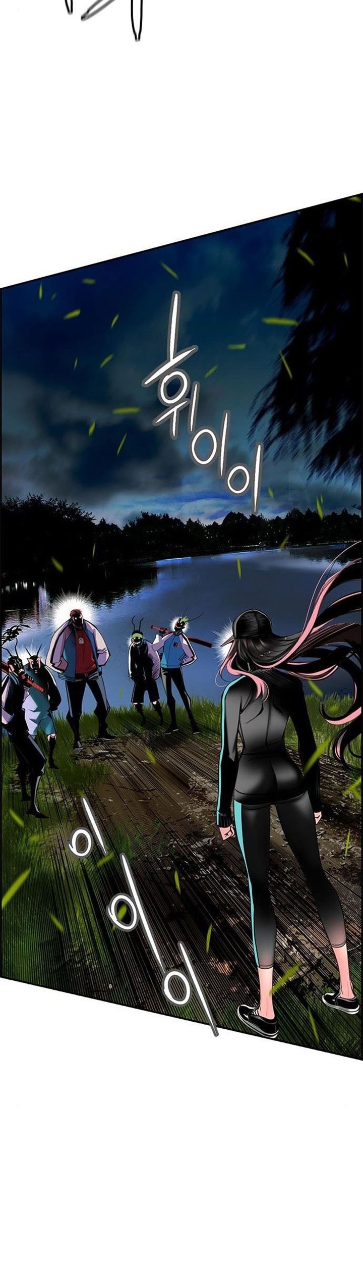 Jungle Juice chapter 06 halaman 56