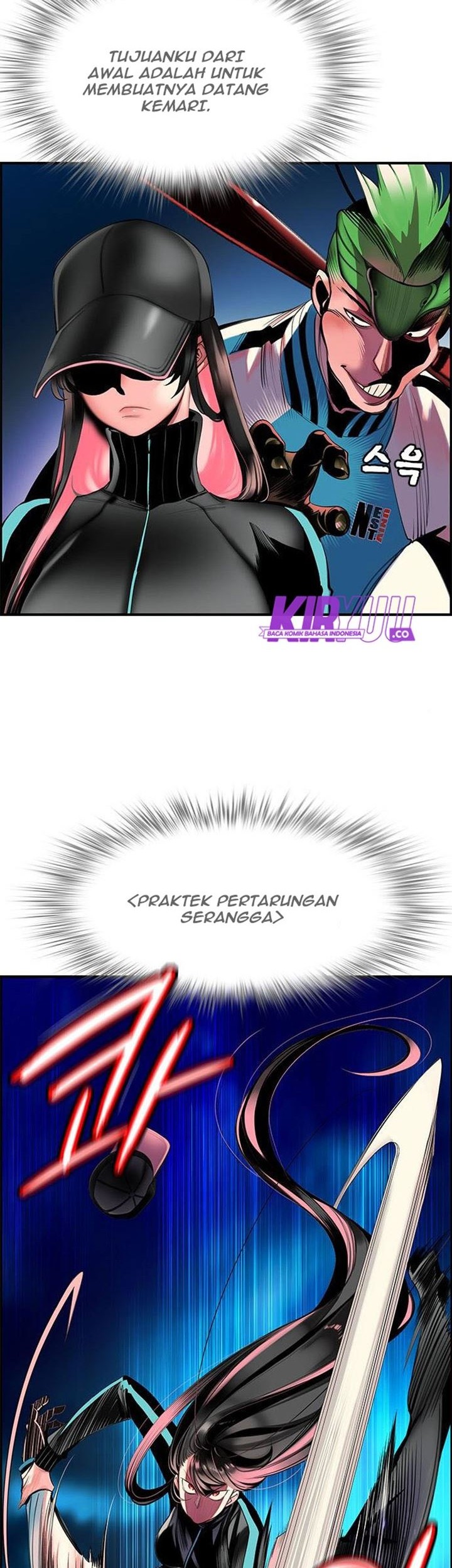 Jungle Juice chapter 06 halaman 60
