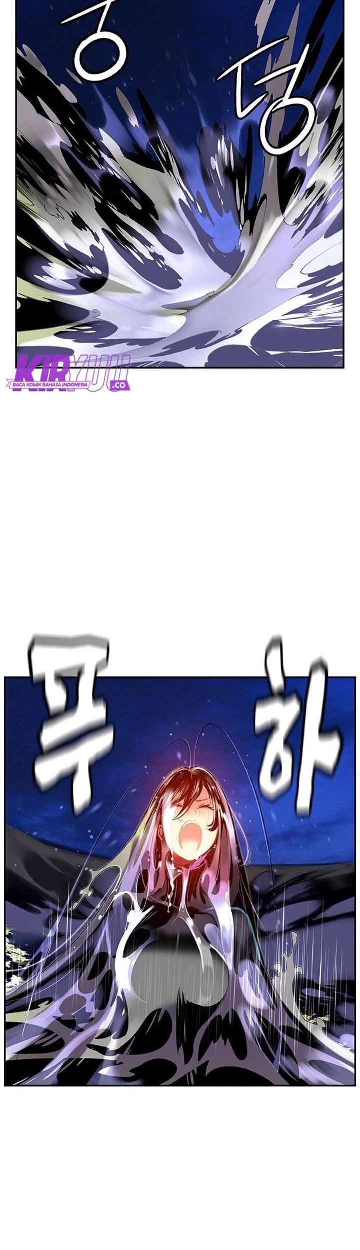 Jungle Juice chapter 06 halaman 68