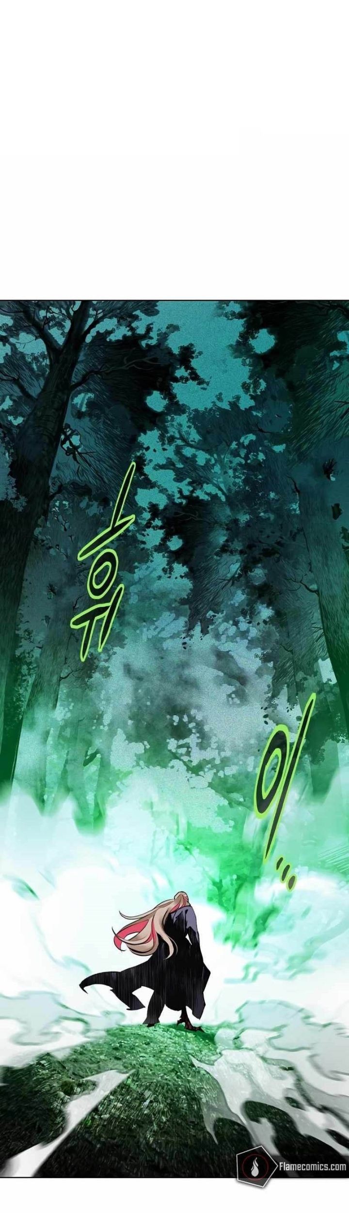Jungle Juice chapter 102 halaman 2