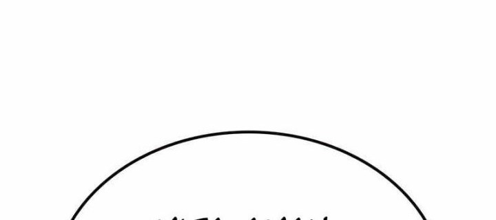 Jungle Juice chapter 102 halaman 81