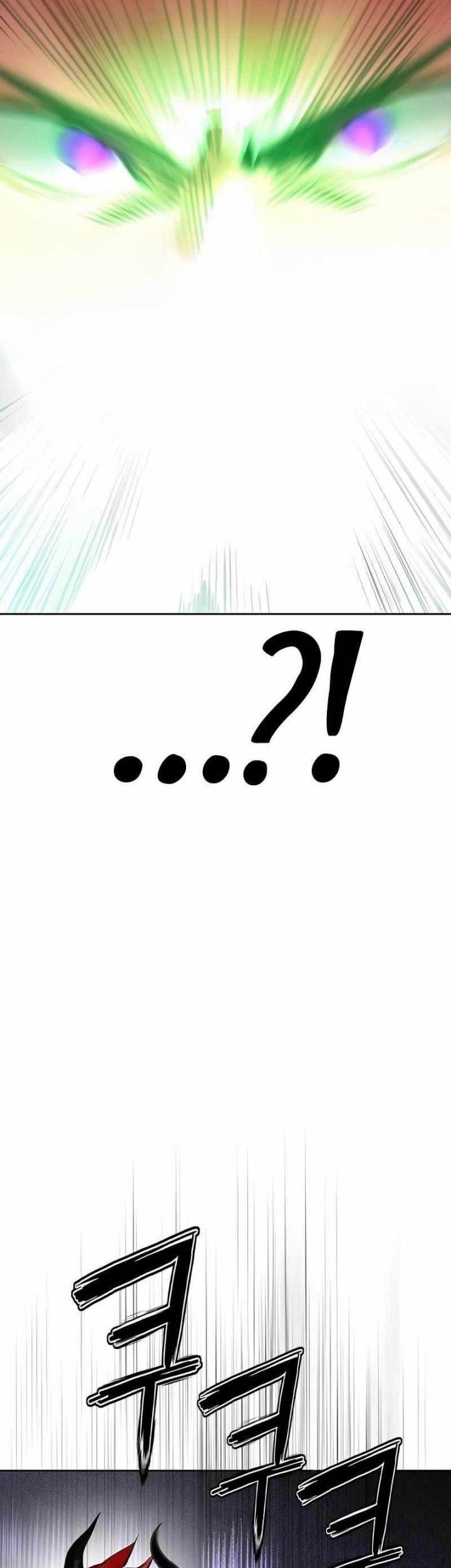 Jungle Juice chapter 102 halaman 110