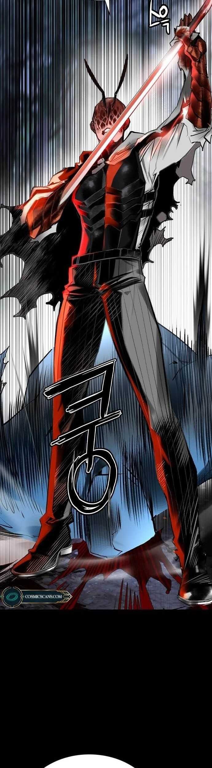 Jungle Juice chapter 103 halaman 4