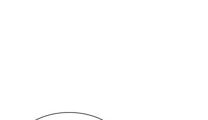 Jungle Juice chapter 103 halaman 77