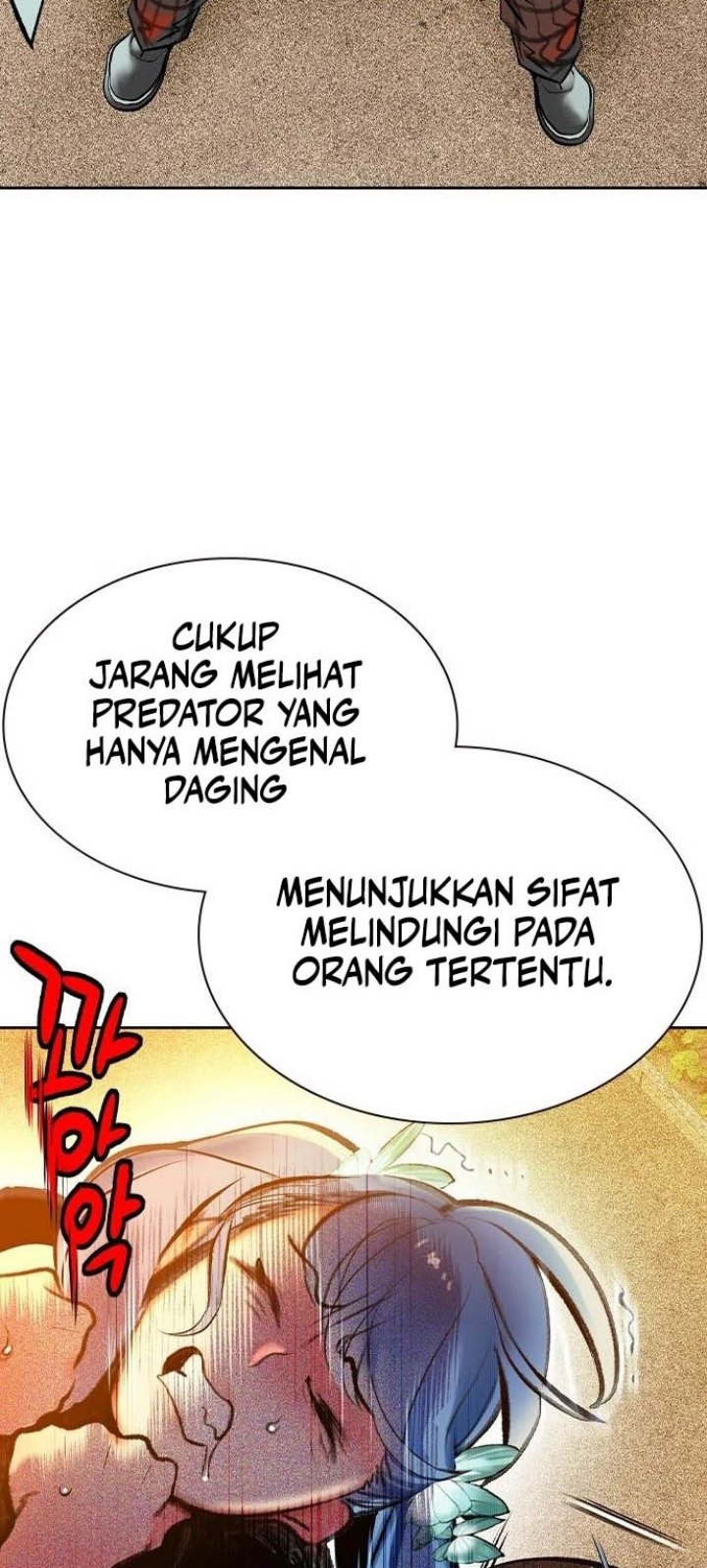 Jungle Juice Bab 108 halaman 12