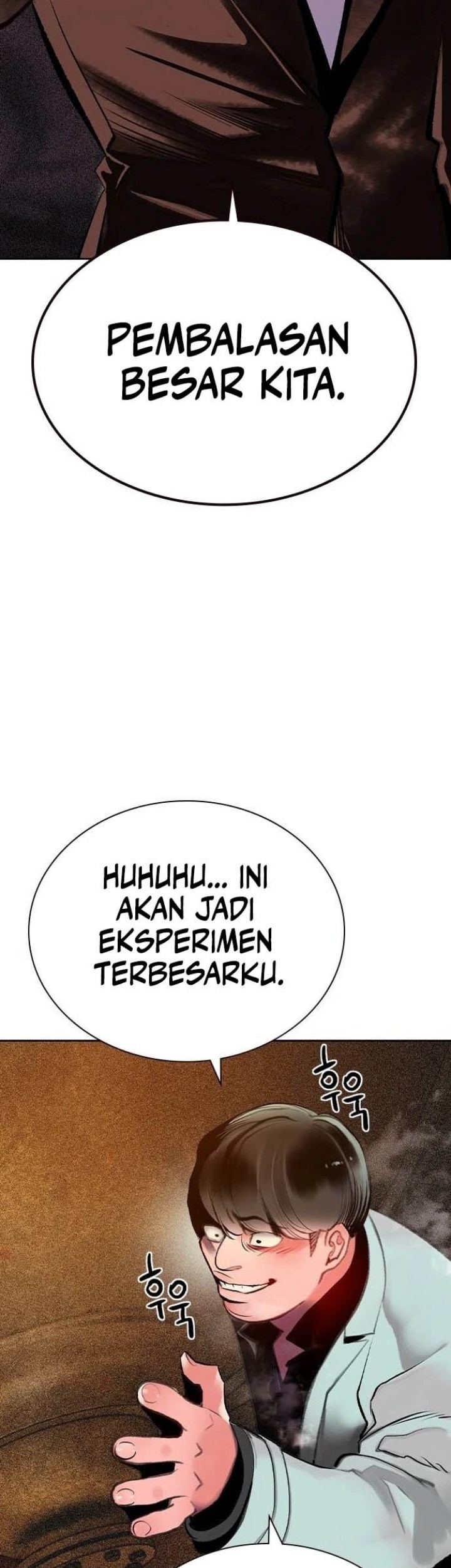 Jungle Juice Bab 110 halaman 12