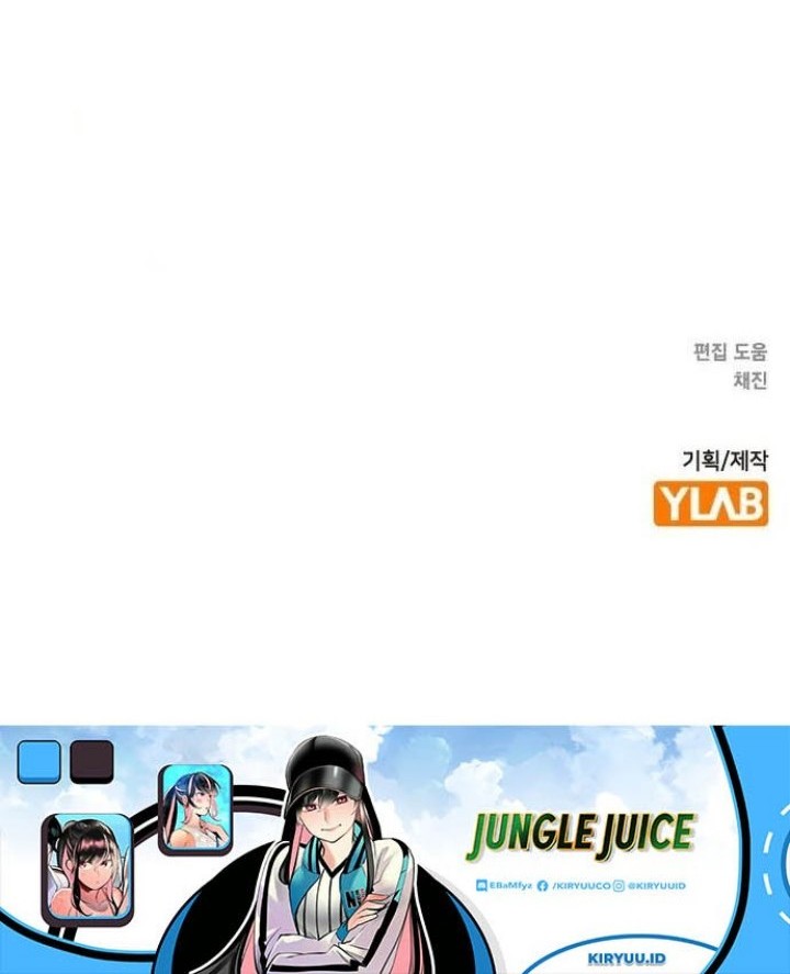Jungle Juice Bab 110 halaman 109