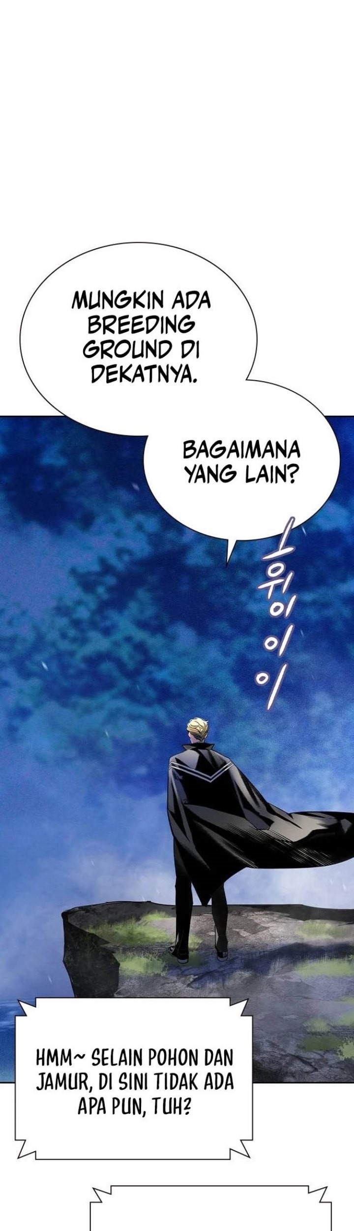Jungle Juice chapter 112 halaman 18