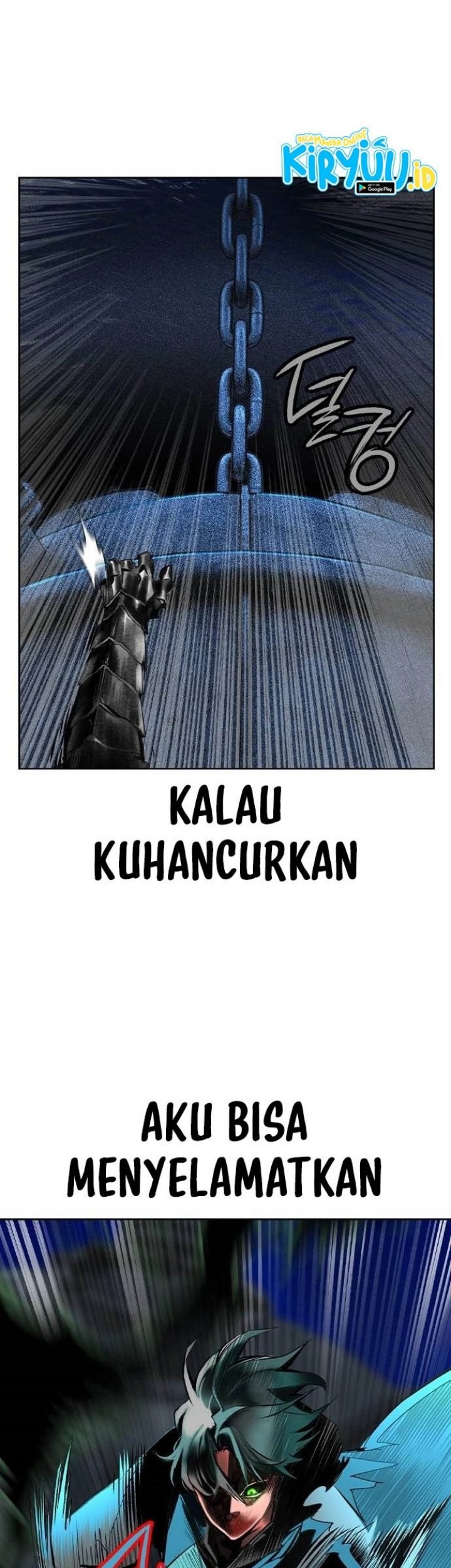 Jungle Juice chapter 112 halaman 32