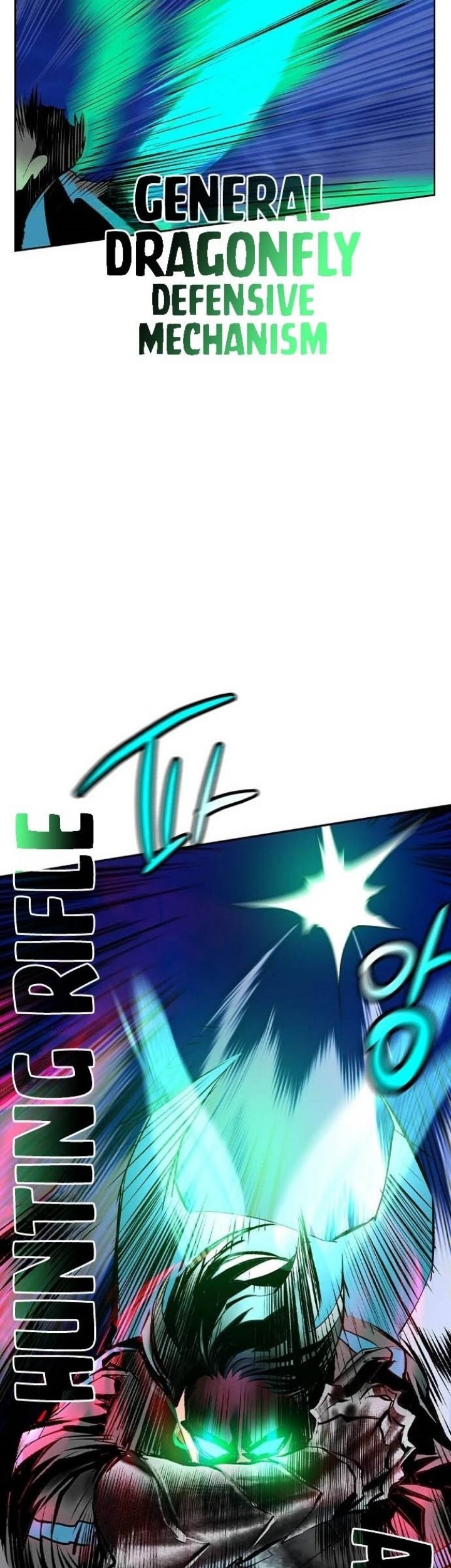 Jungle Juice chapter 112 halaman 68