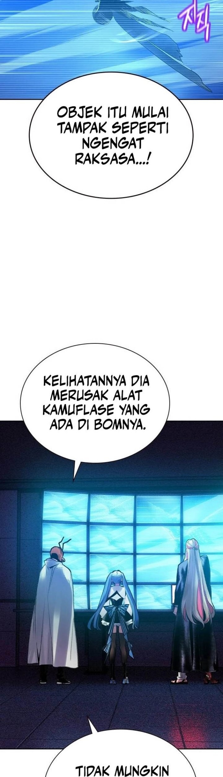 Jungle Juice chapter 112 halaman 84