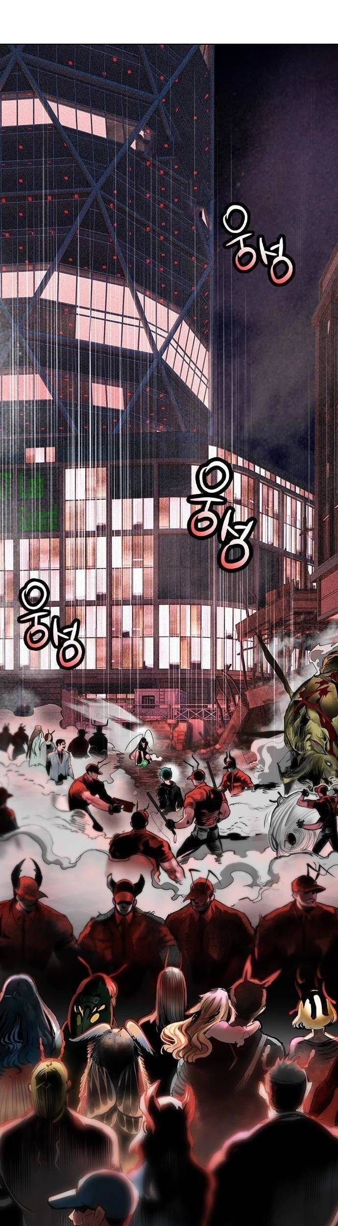 Jungle Juice Bab 130 halaman 1