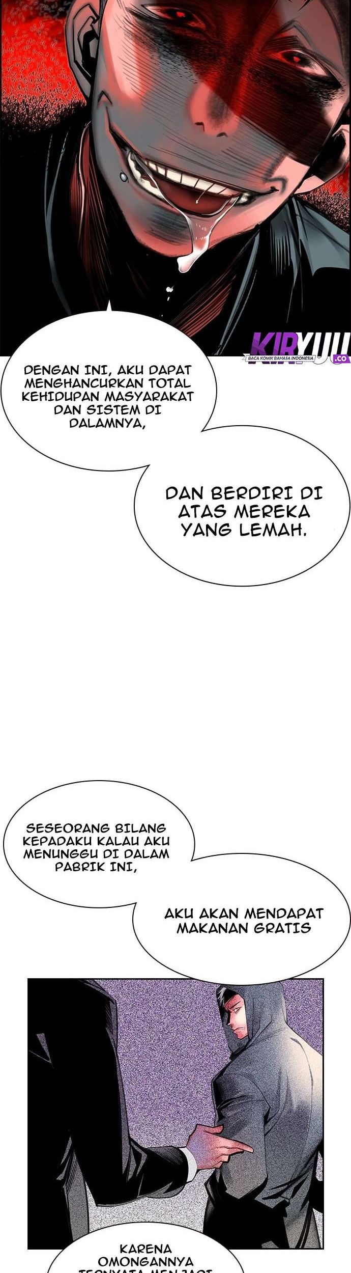 Jungle Juice chapter 14 halaman 23