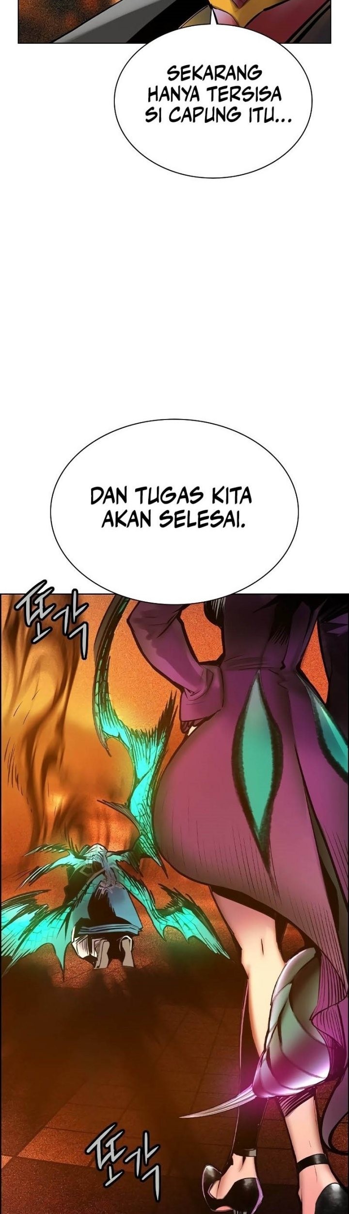 Jungle Juice Bab 143 halaman 94