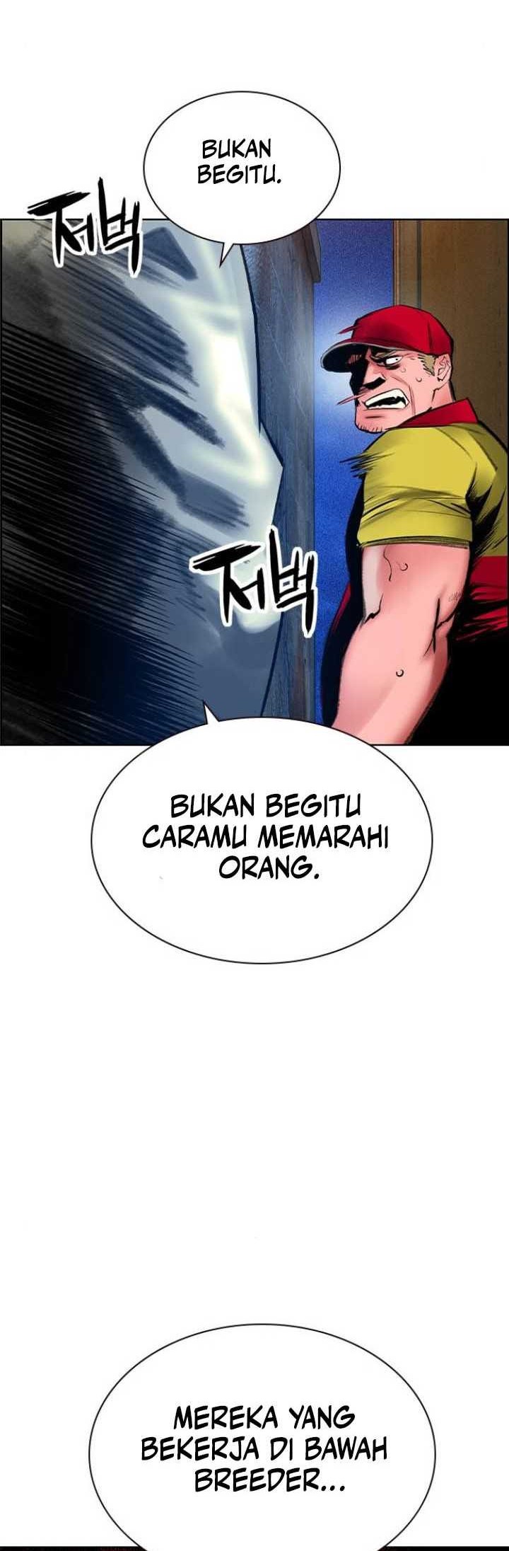 Jungle Juice Bab 148 halaman 51