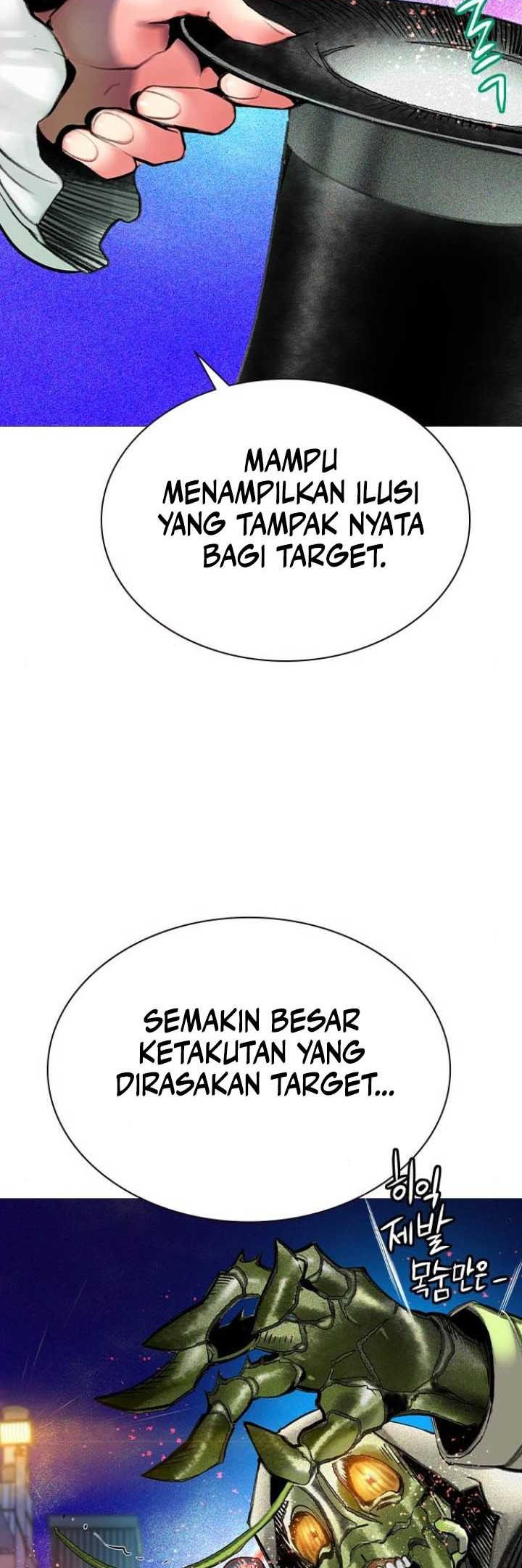 Jungle Juice chapter 149 halaman 16