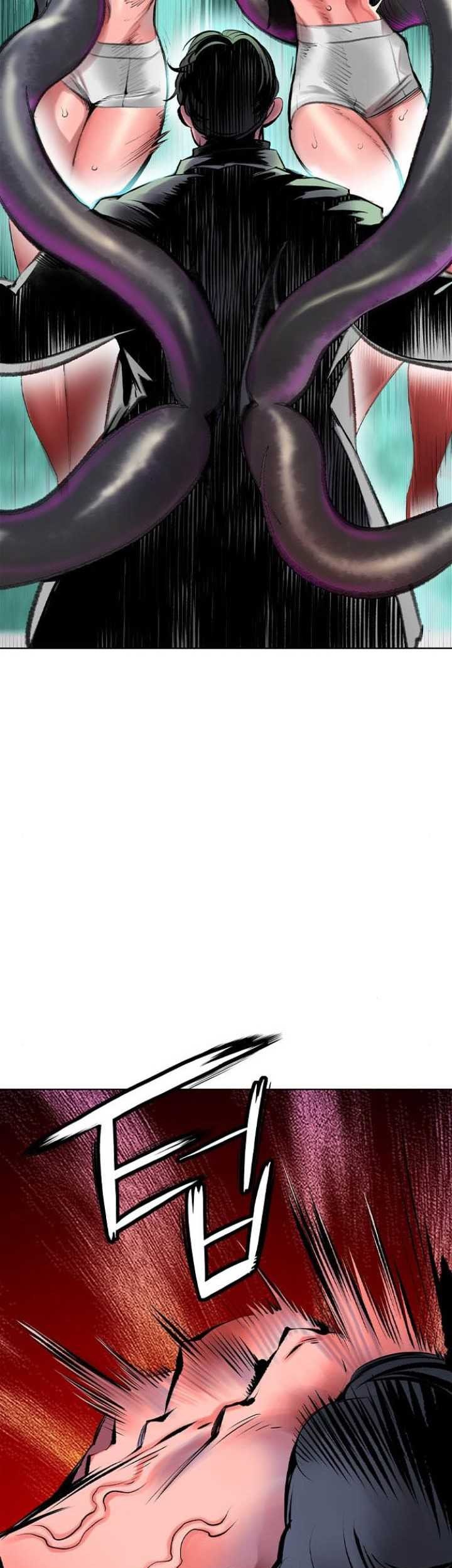 Jungle Juice chapter 149 halaman 82