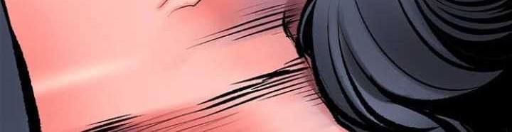 Jungle Juice chapter 149 halaman 83