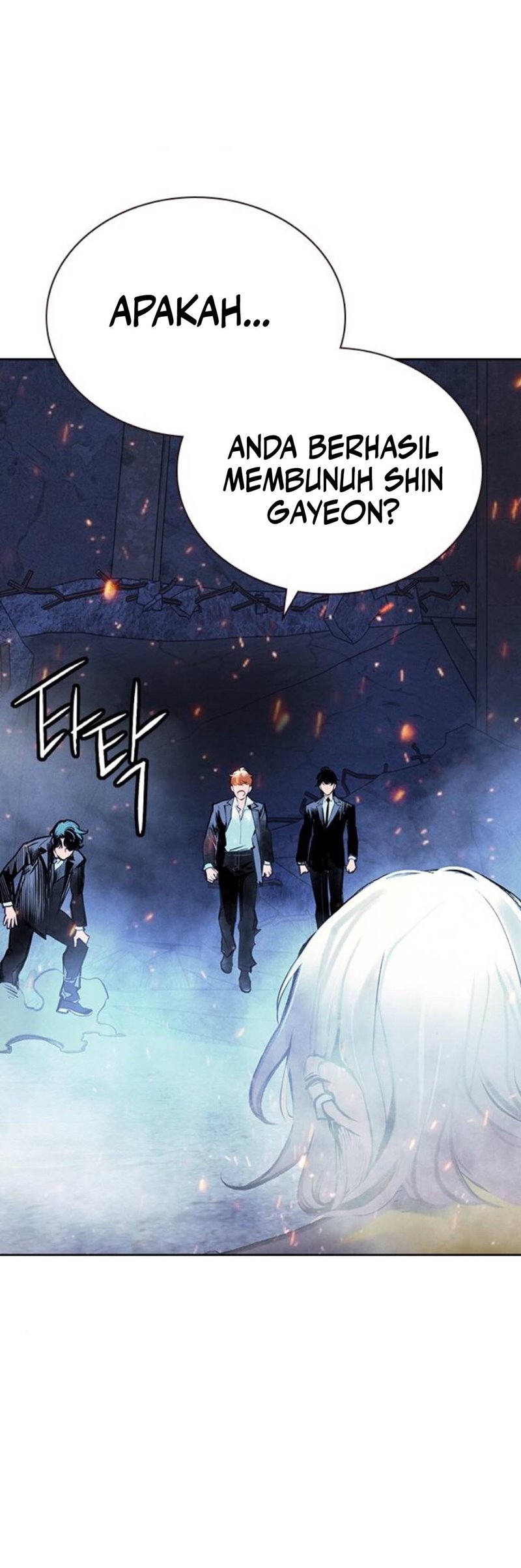 Jungle Juice chapter 154 halaman 79