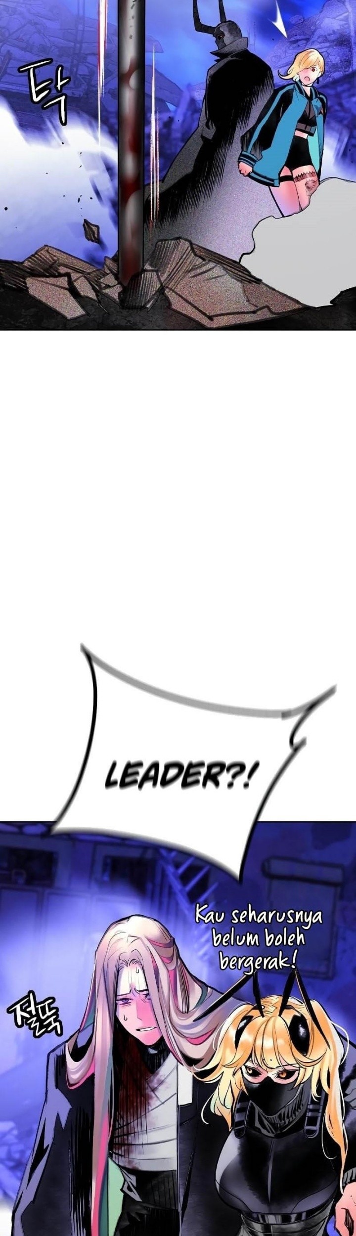 Jungle Juice chapter 159 halaman 70
