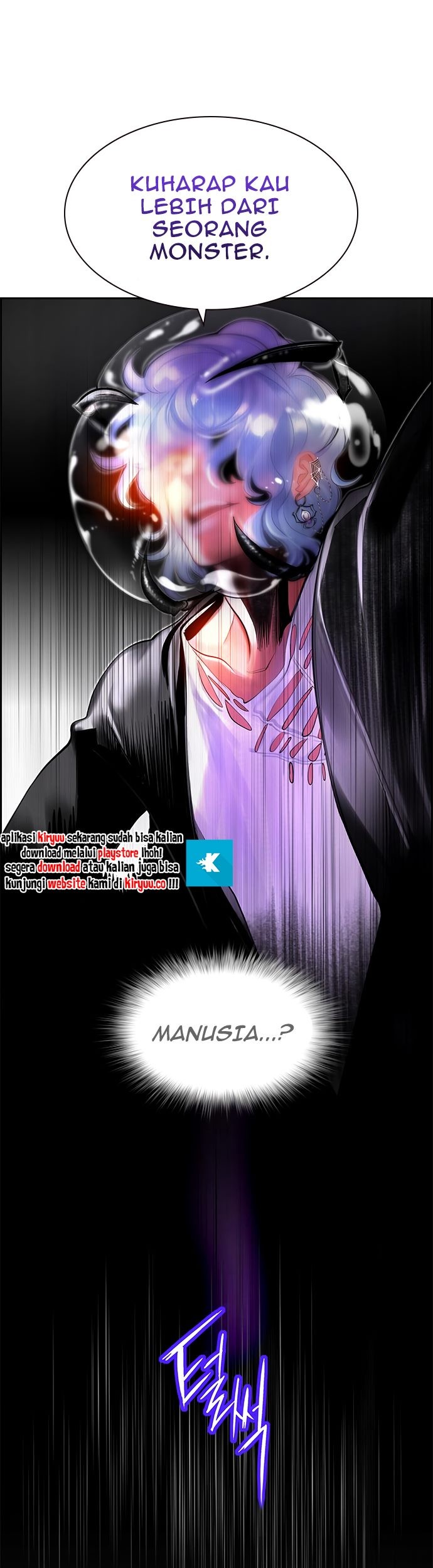 Jungle Juice chapter 16 halaman 61