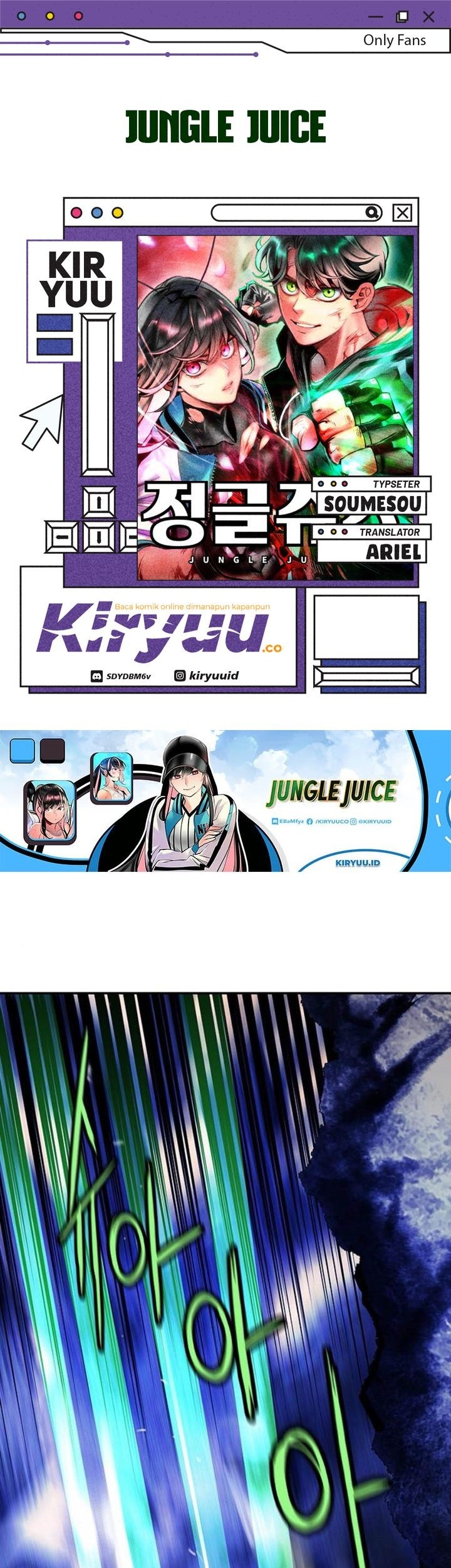 Jungle Juice Bab 160 halaman 1