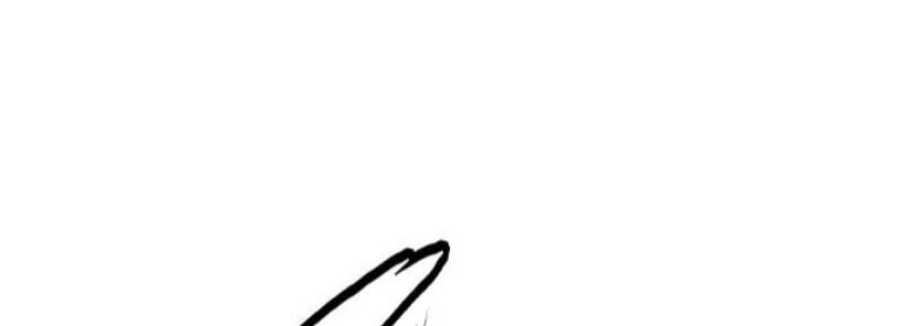 Jungle Juice chapter 161 halaman 24