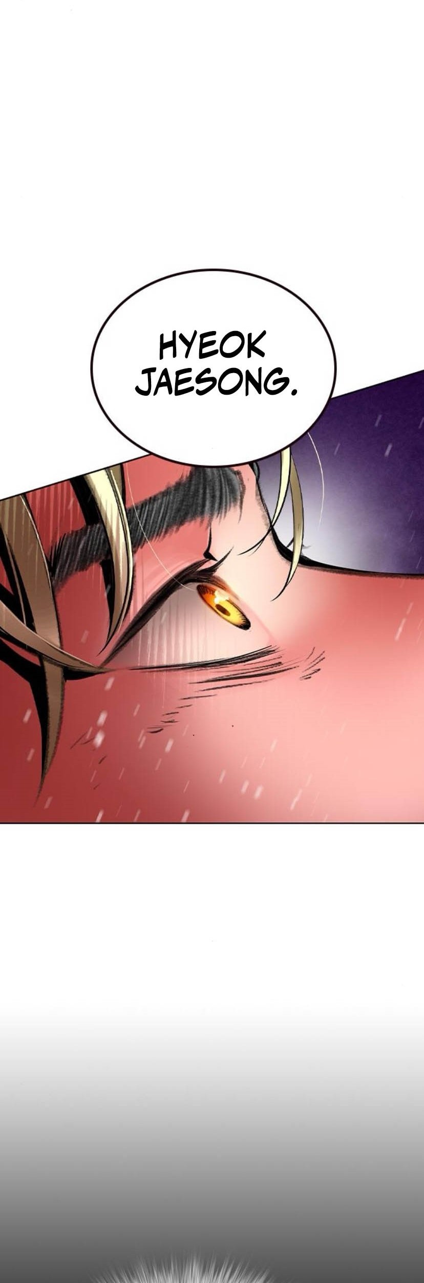 Jungle Juice chapter 161 halaman 84