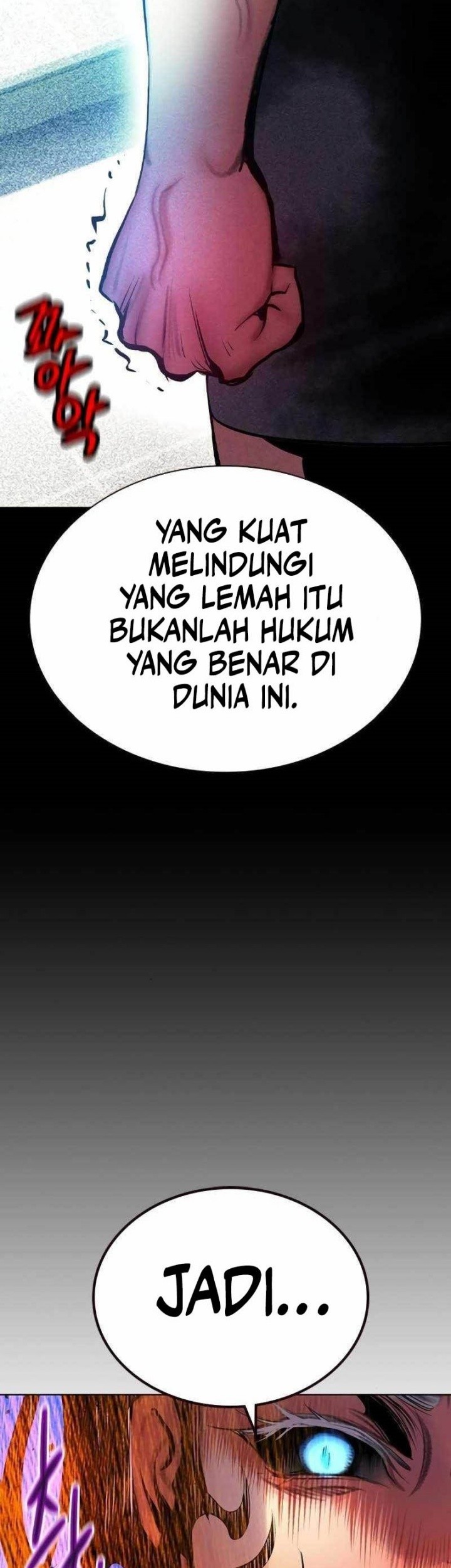 Jungle Juice chapter 163 halaman 84
