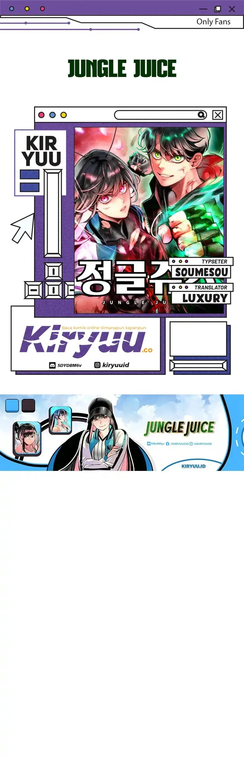 Jungle Juice chapter 182 halaman 1
