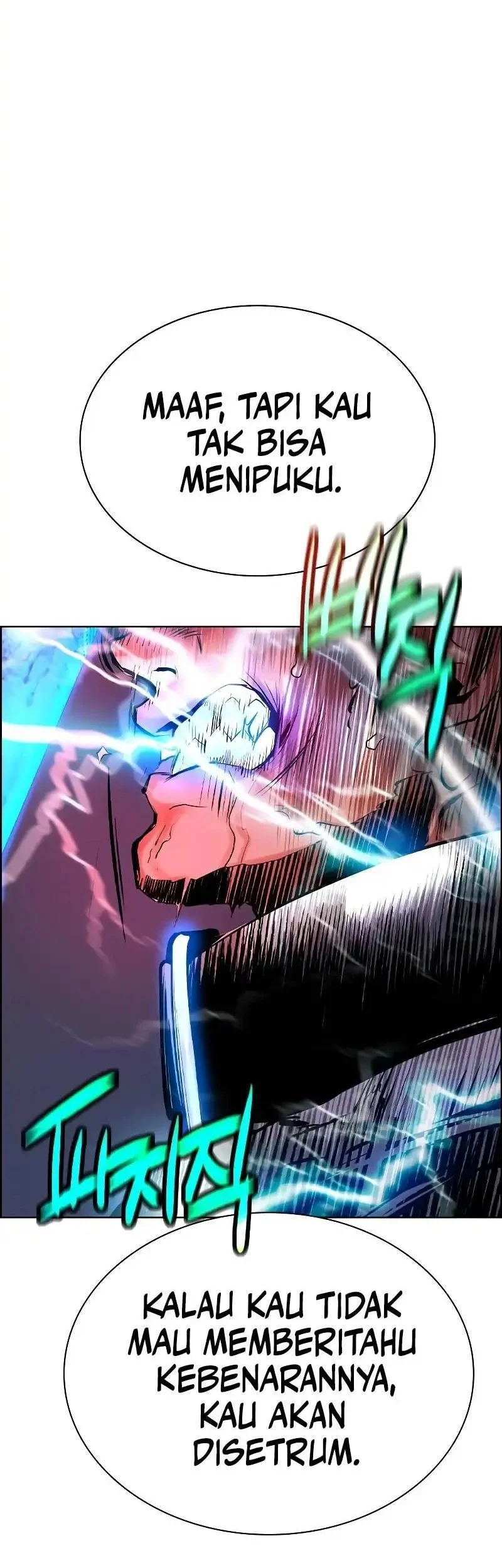 Jungle Juice chapter 182 halaman 7