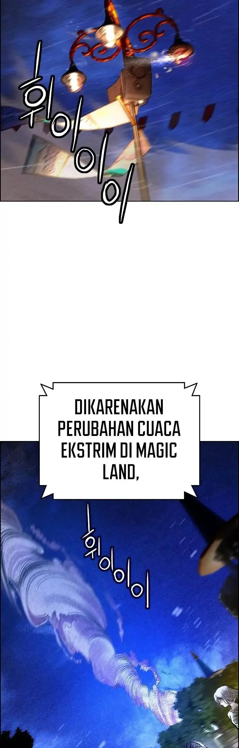 Jungle Juice chapter 182 halaman 21