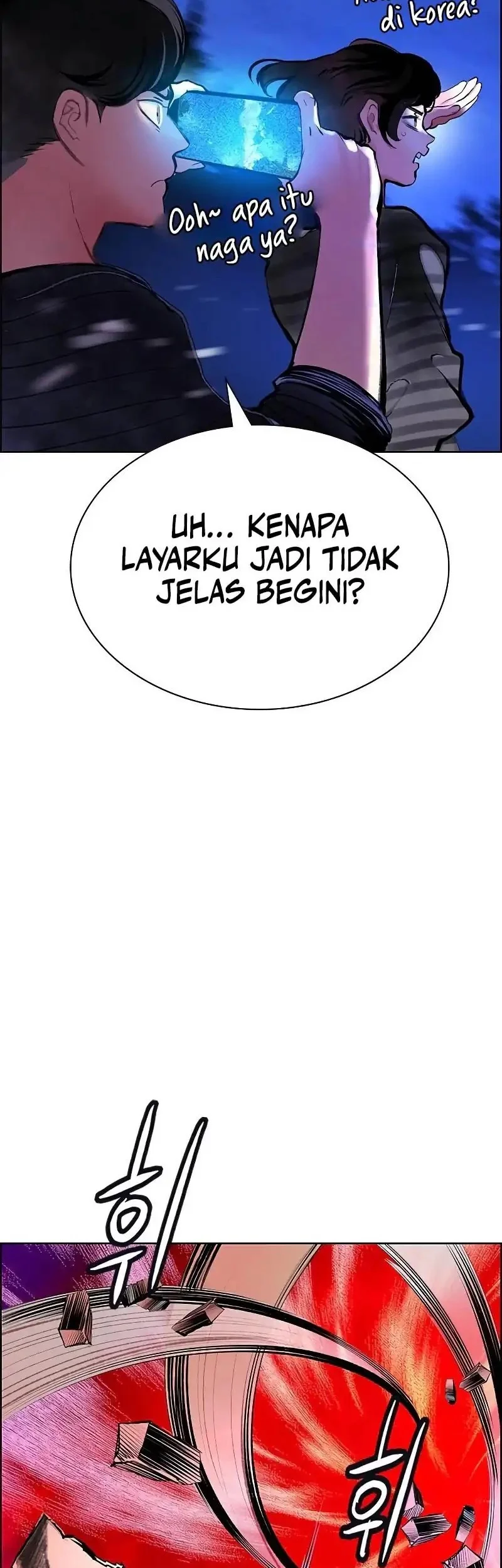 Jungle Juice chapter 182 halaman 23