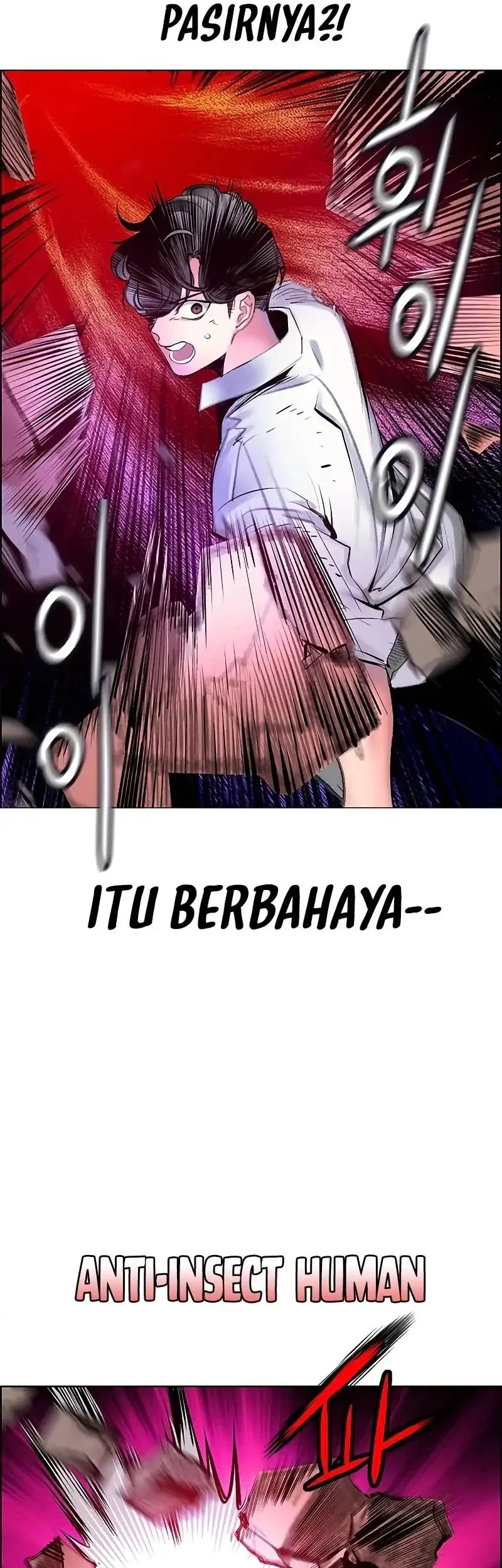 Jungle Juice chapter 182 halaman 25