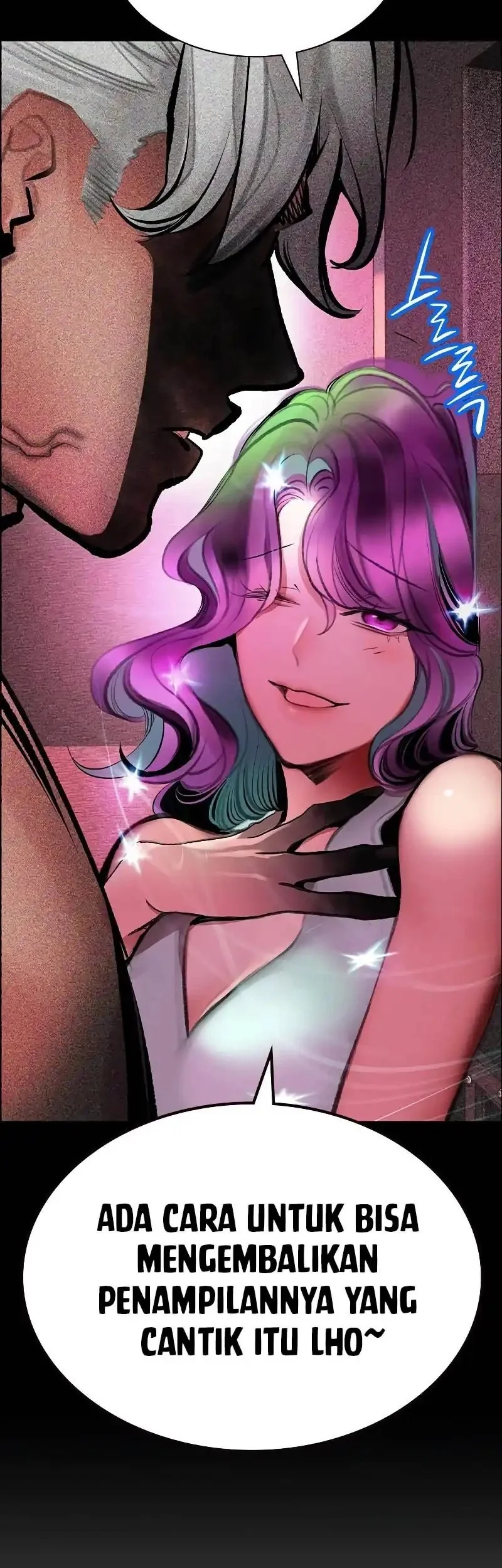 Jungle Juice chapter 182 halaman 50
