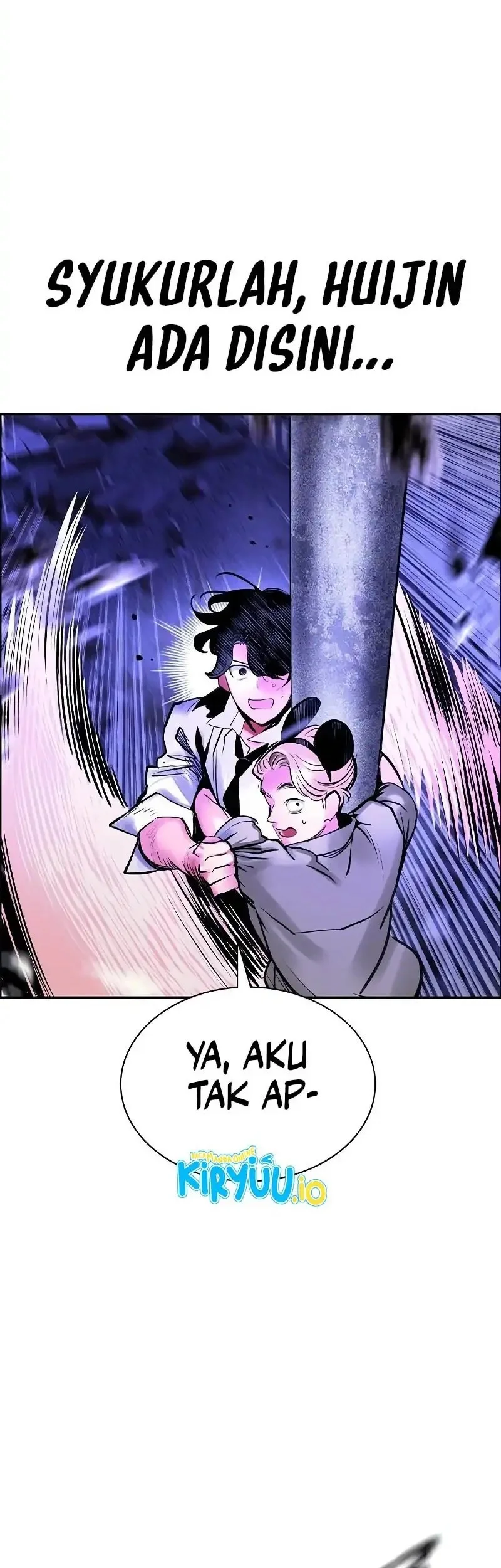 Jungle Juice chapter 182 halaman 78