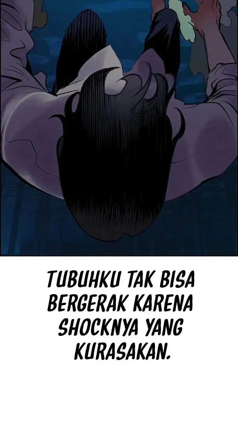 Jungle Juice chapter 182 halaman 107