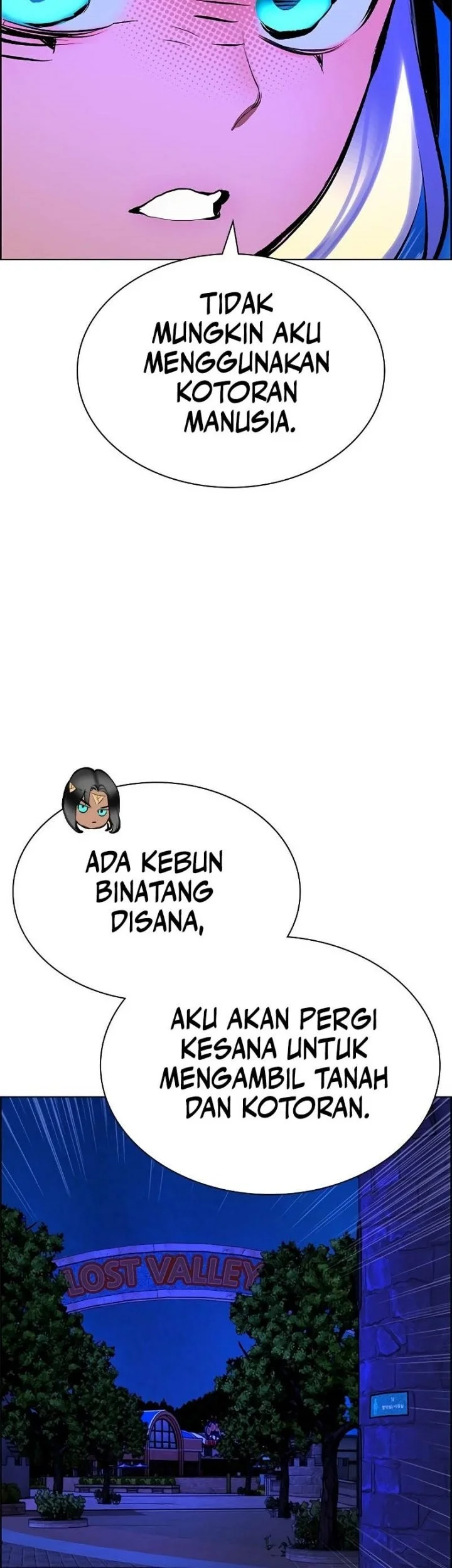 Jungle Juice chapter 184 halaman 20