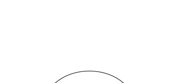 Jungle Juice chapter 184 halaman 69