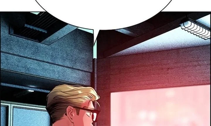 Jungle Juice chapter 184 halaman 81