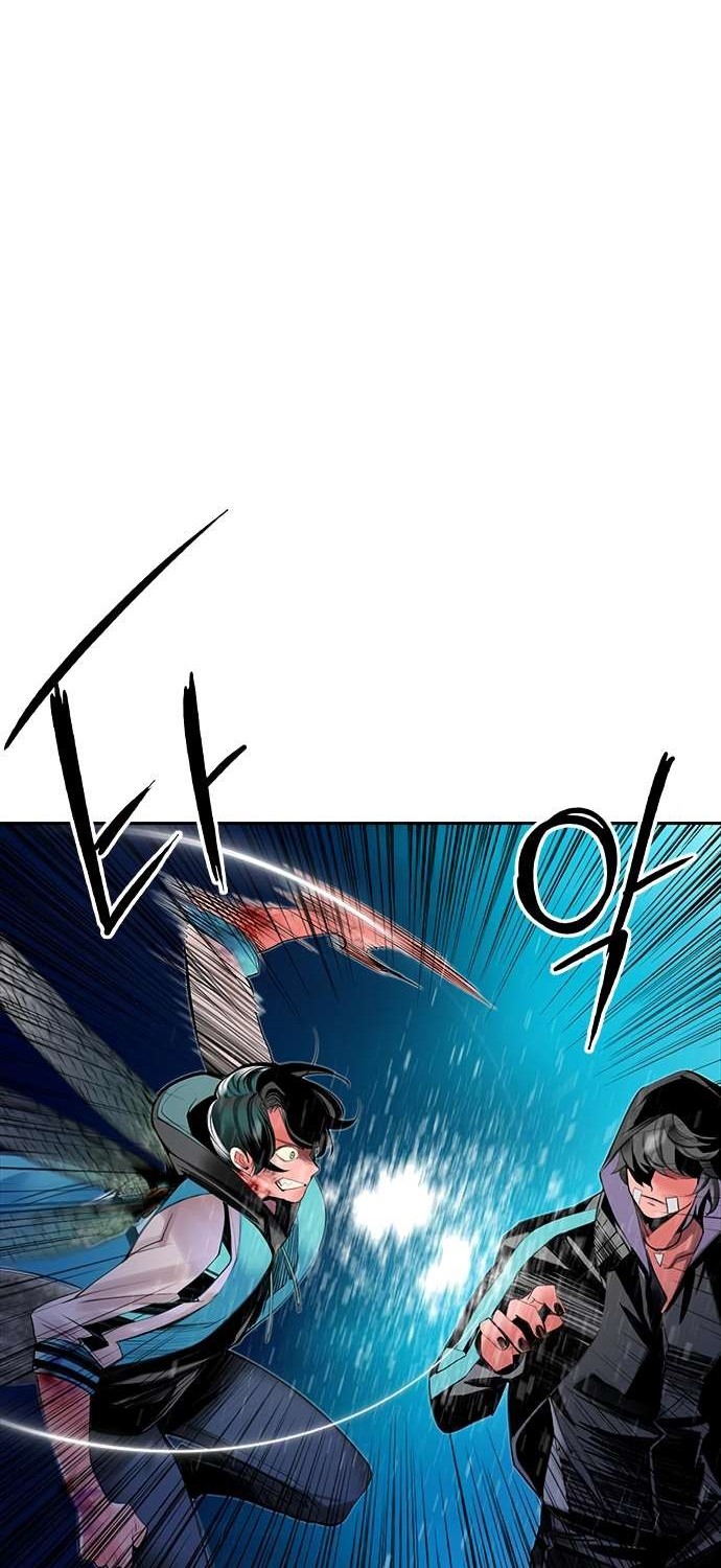 Jungle Juice chapter 19 halaman 42